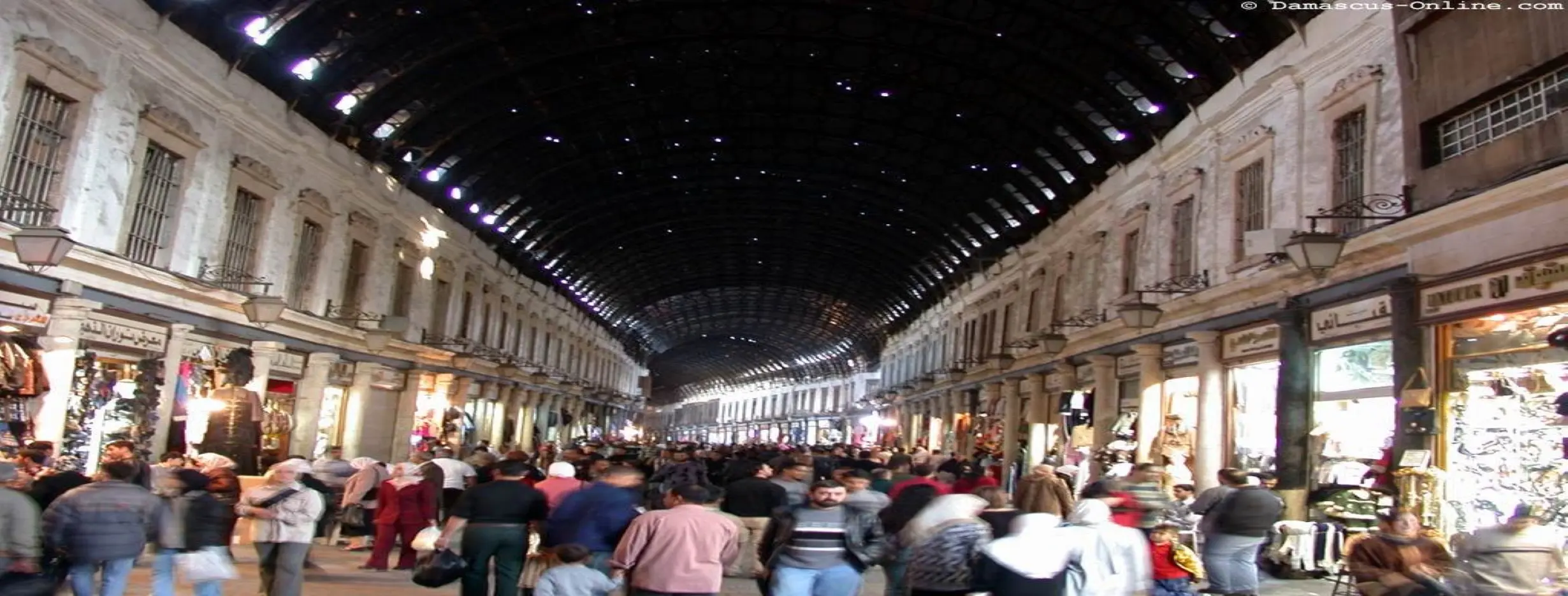 Image for Souk Al Hamidiyya